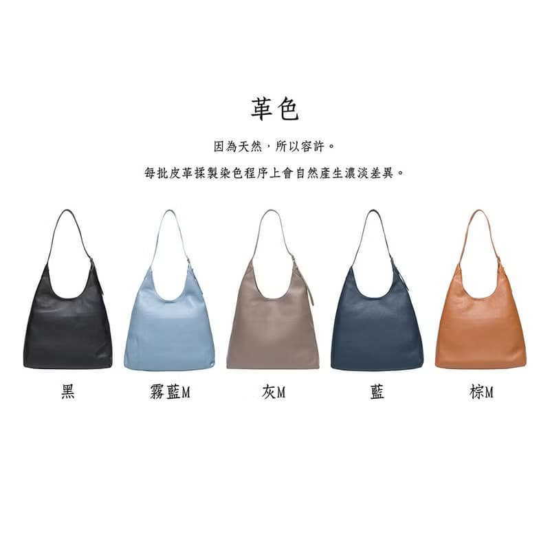 真皮肩背包 22360 黑