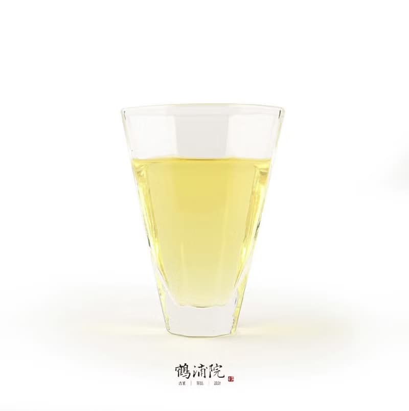 台湾凝萃.藏