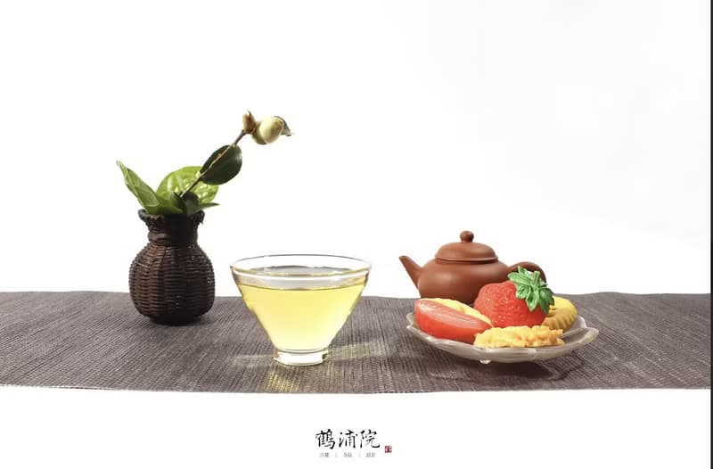 台湾凝萃.藏