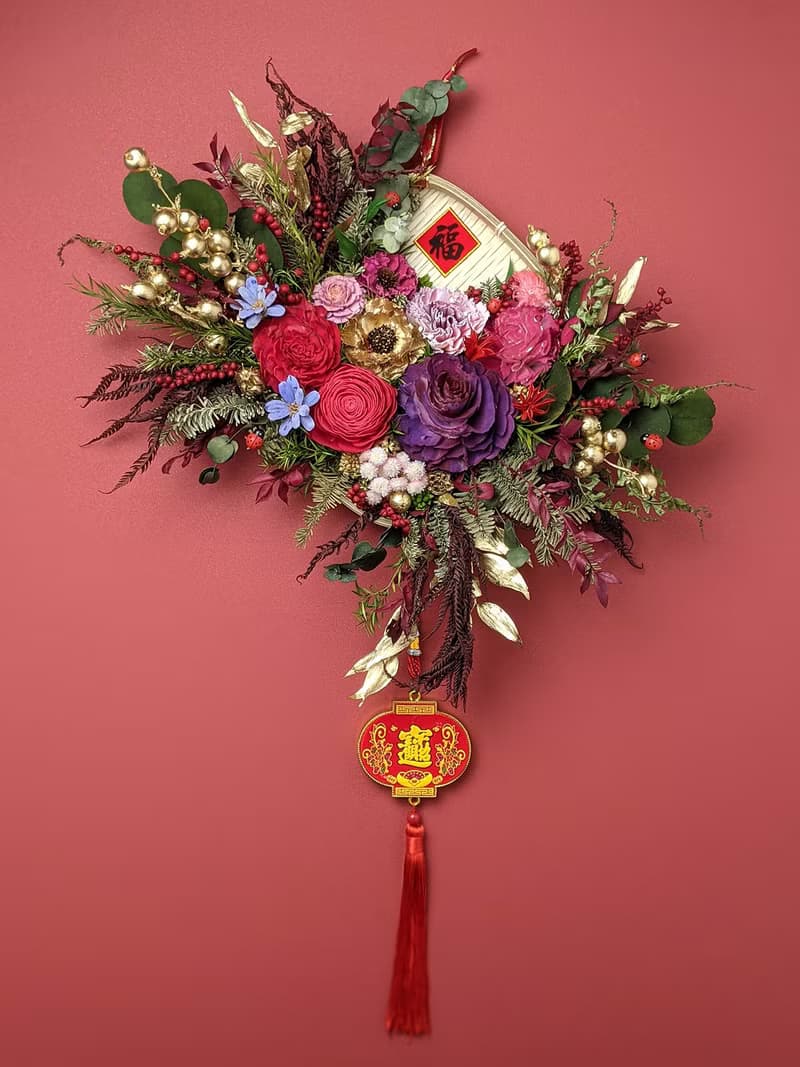 乾燥花招福開運米篩春聯掛飾-桃紅大氣款 復古中國風