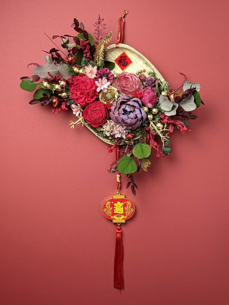 乾燥花招福開運米篩春聯掛飾-桃紅大氣款 復古中國風