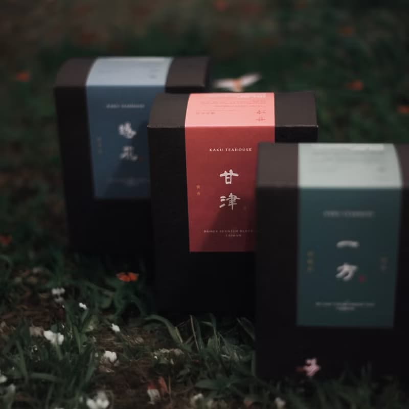 【夏日3選】 一方碧螺春綠茶/甘津蜜香紅茶/蜷花四季春烏龍茶包