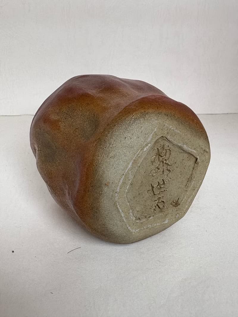 柴燒手捏品茗小杯3
