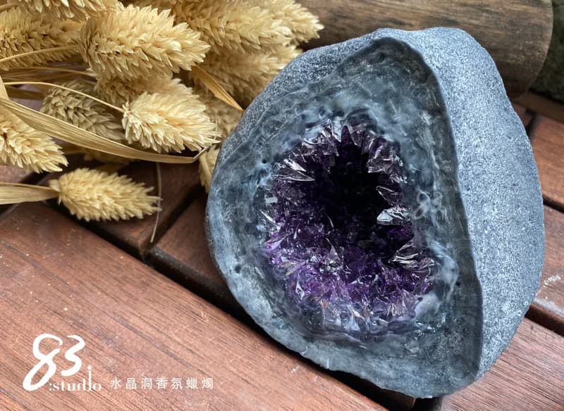 83原創款 仿真水晶洞香氛蠟燭