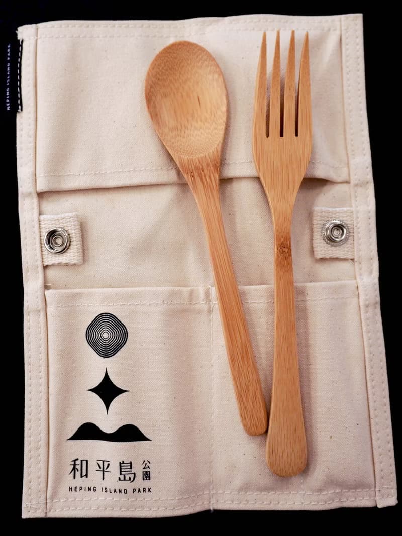和平餐具袋
