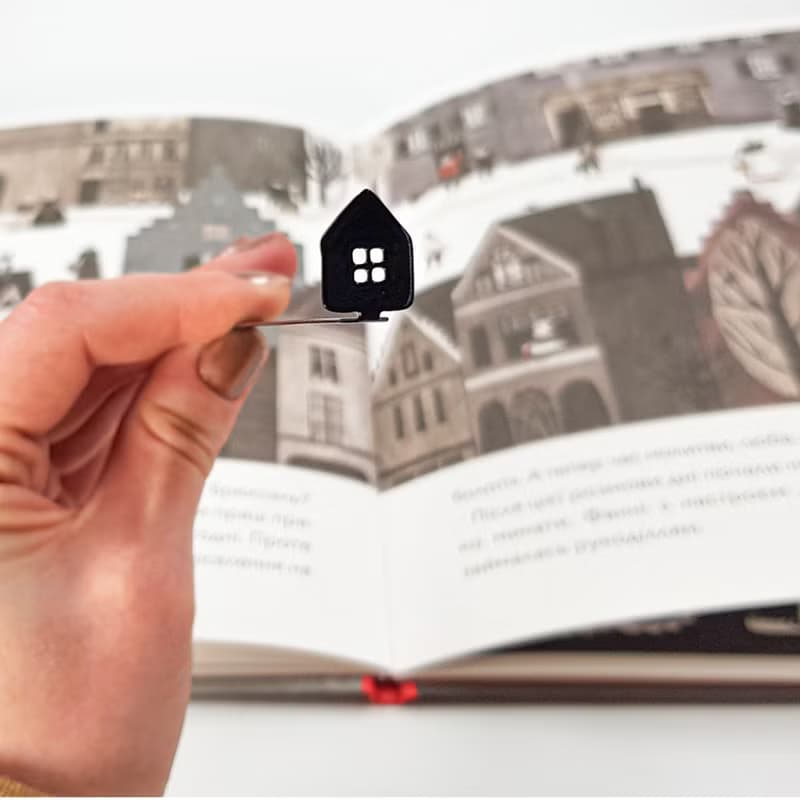 Bookmark My Sweet Home, small bookish gift for book lover.