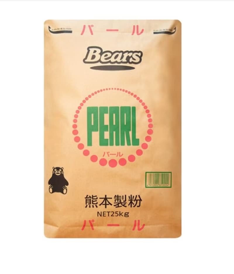 鴻琴生活阿儀美食屋_巧克力葵瓜子脆片