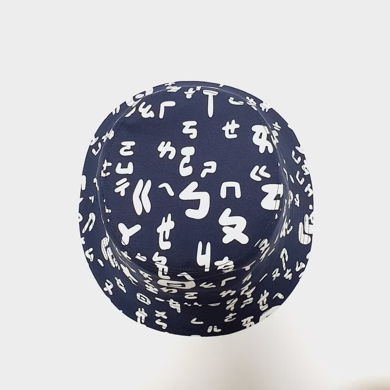【HiGh MaLi】經典漁夫帽-國小學的ㄅㄆㄇ/藍#生日禮物 #注音