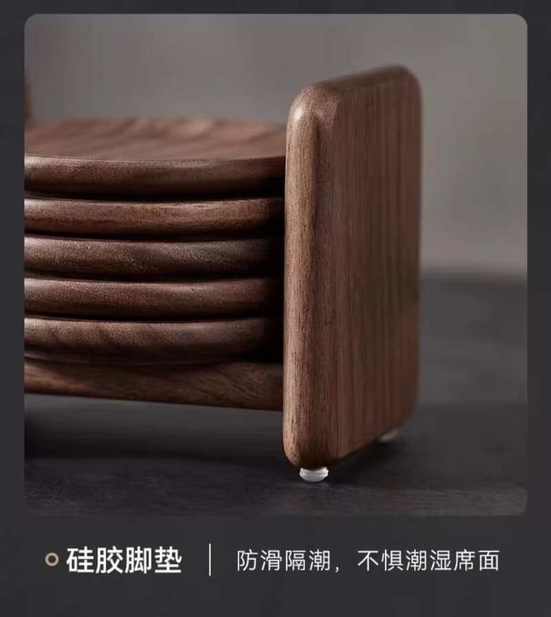 胡桃木茶杯墊  小資情調茶具