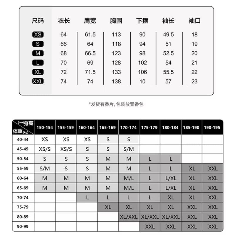 情人節男士連帽衛衣 情侶愛心發泡印花帽衫上衣