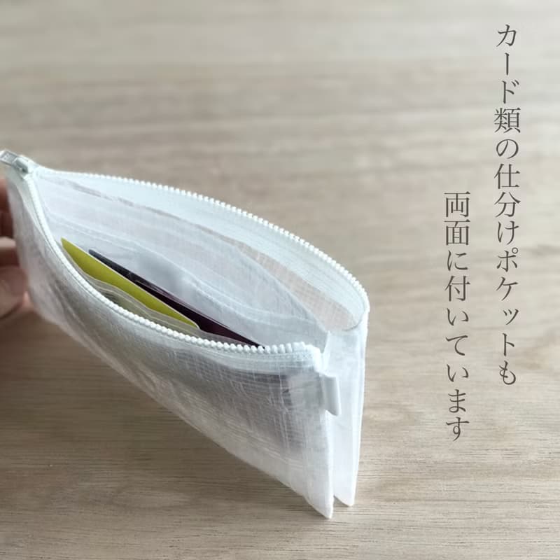 【2TONE long wallet】5つの収納 超軽量撥水 ポリエチレン ロングウォレット