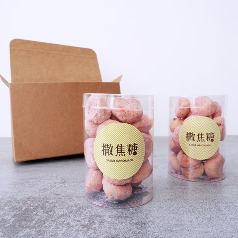 草莓小丸子 - 2 小桶 (盒)