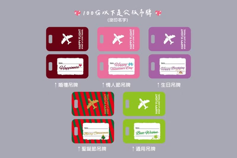 生日分享 創意行李箱餅乾(馬卡龍夾心餅2個入)