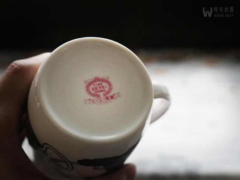 早期Seyei Fine China蓋杯 (餐具/老件/舊物/印花/陶瓷/馬克杯)