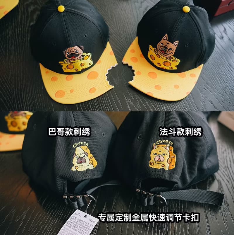 語罐頭創意芝士咬一口法鬥狗周邊搞怪防曬大頭可調節鴨舌棒球帽