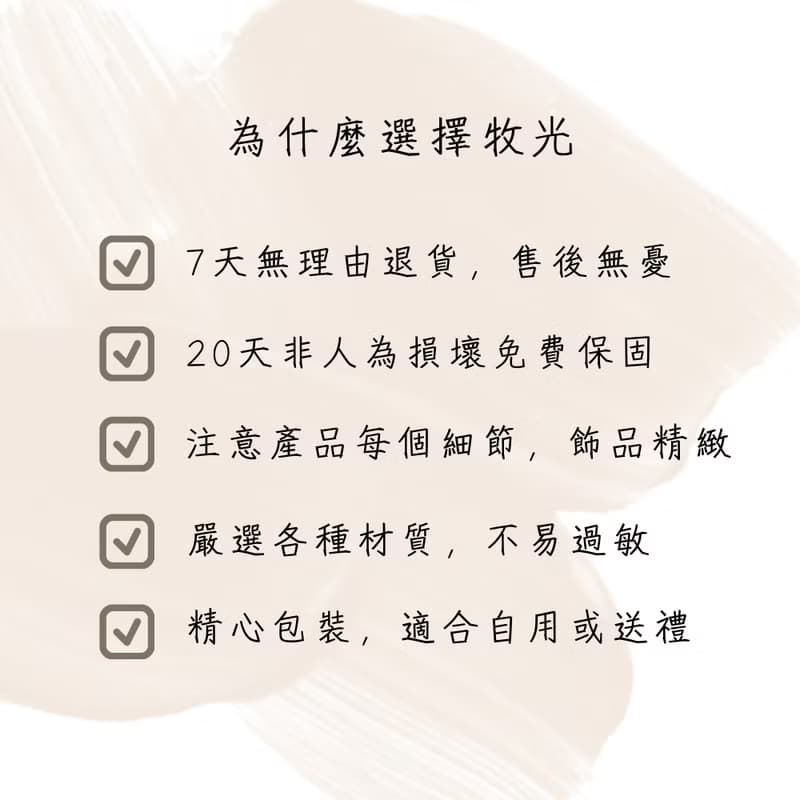 【精緻禮盒】方框鋯石花朵項鍊 18KGF－桂香 #輕珠寶 優雅 古典