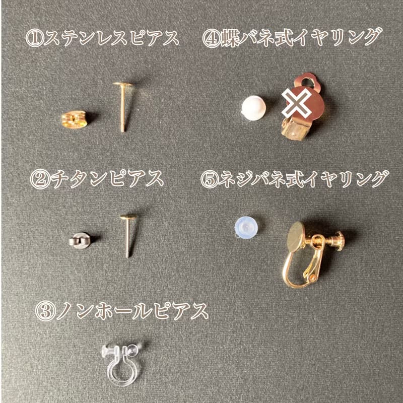 【再販】フェミニン ディープローズクォーツ アメジスト 金継ぎ ピアス イヤリング ノンホールピアス 天然石