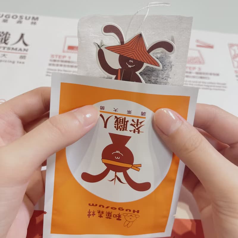 【居家DIY體驗材料包】手作花果茶包-調茶大師-含教學影片