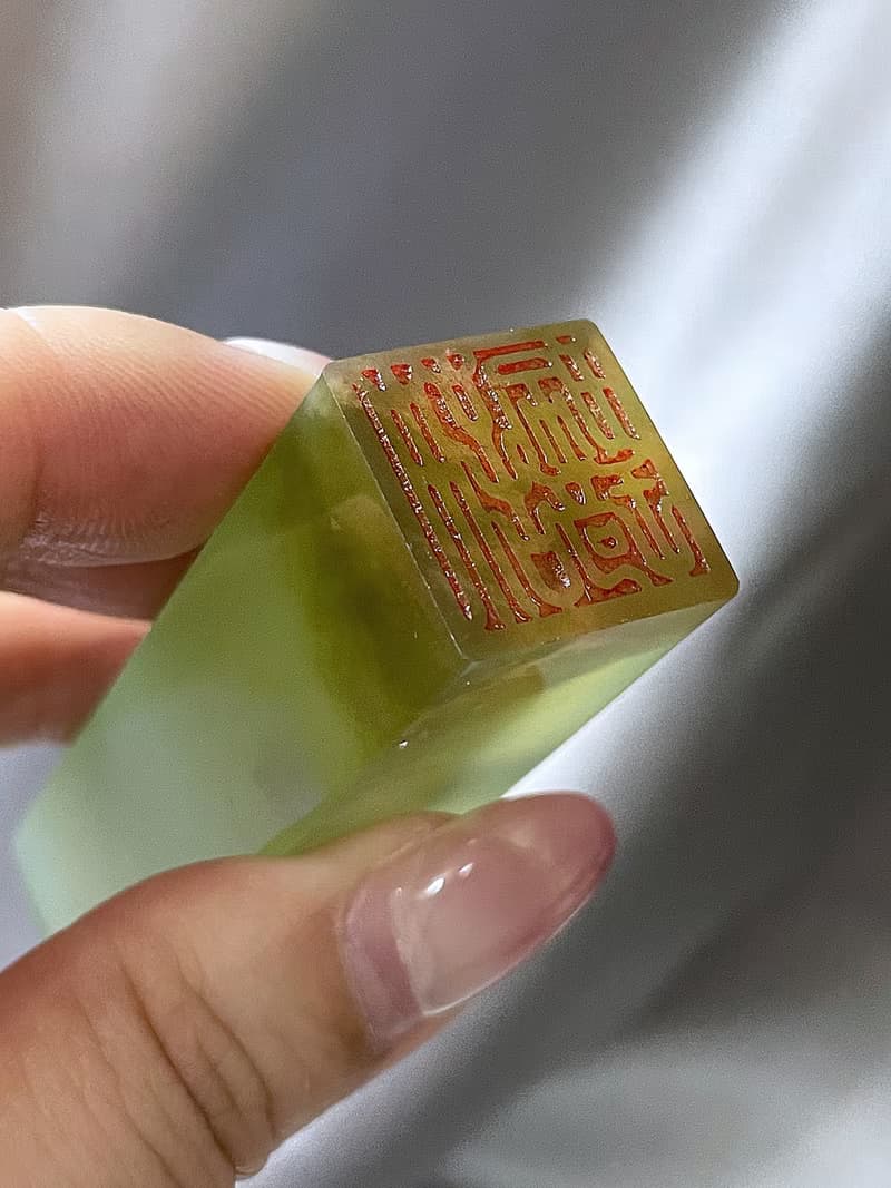 【玉玉印章】 天然玉石印章刻字作品