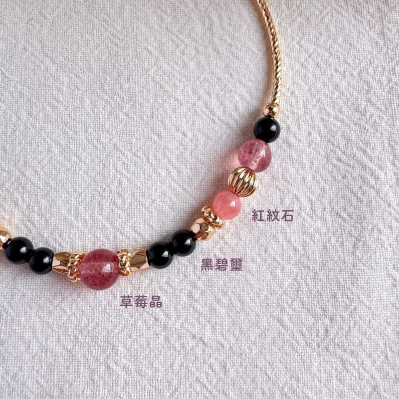 草莓晶 紅紋石 黑碧璽 | 愛情 保護 療癒 | 手鍊手環