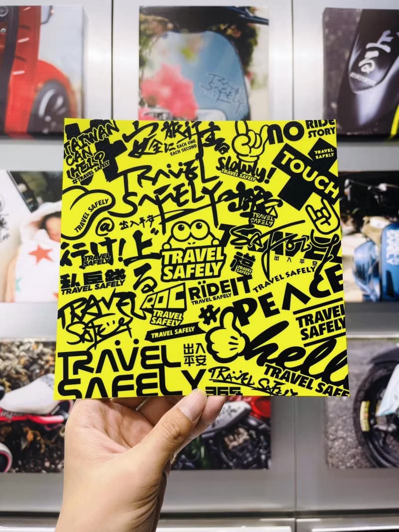 TRAVEL SAFELY出入平安 轉印貼紙 - NO.127 出入平安爆炸貼 貼紙