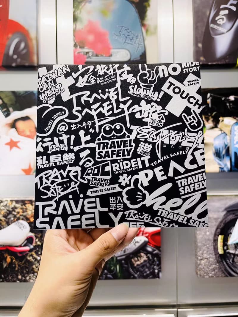 TRAVEL SAFELY出入平安 轉印貼紙 - NO.127 出入平安爆炸貼 貼紙