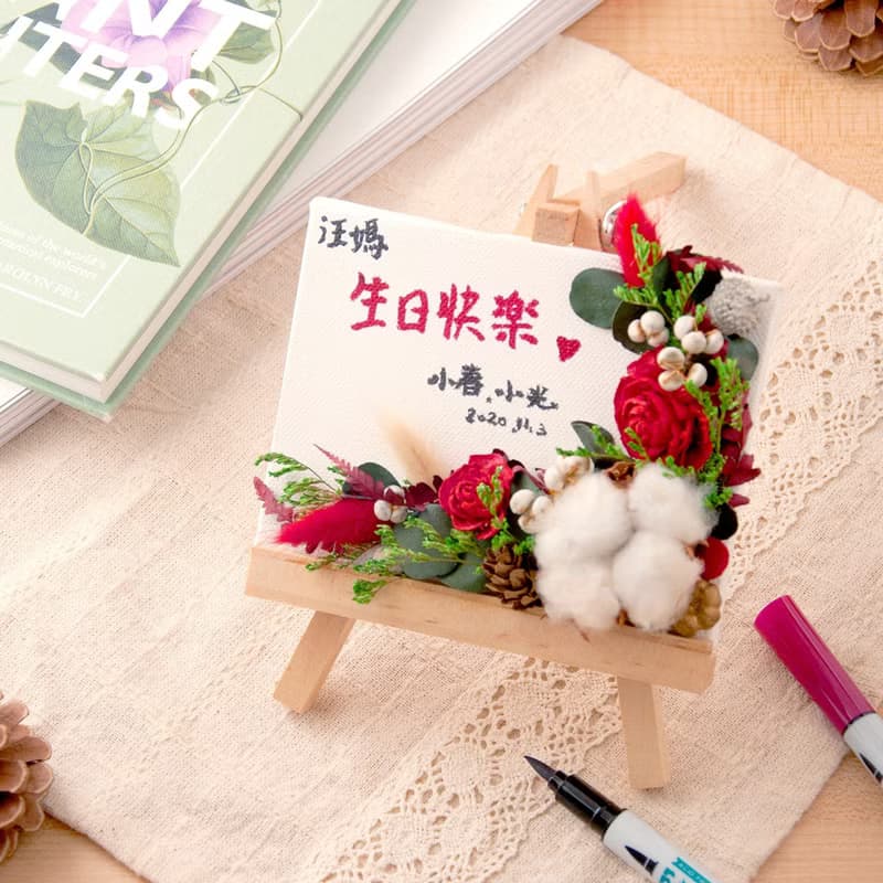 乾燥花迷你小畫廊-珍惜眼前人 立體卡片 生日禮物 交換禮物