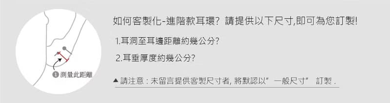 925純銀 獨家進階款-小巧幾何光線圓珠 耳環