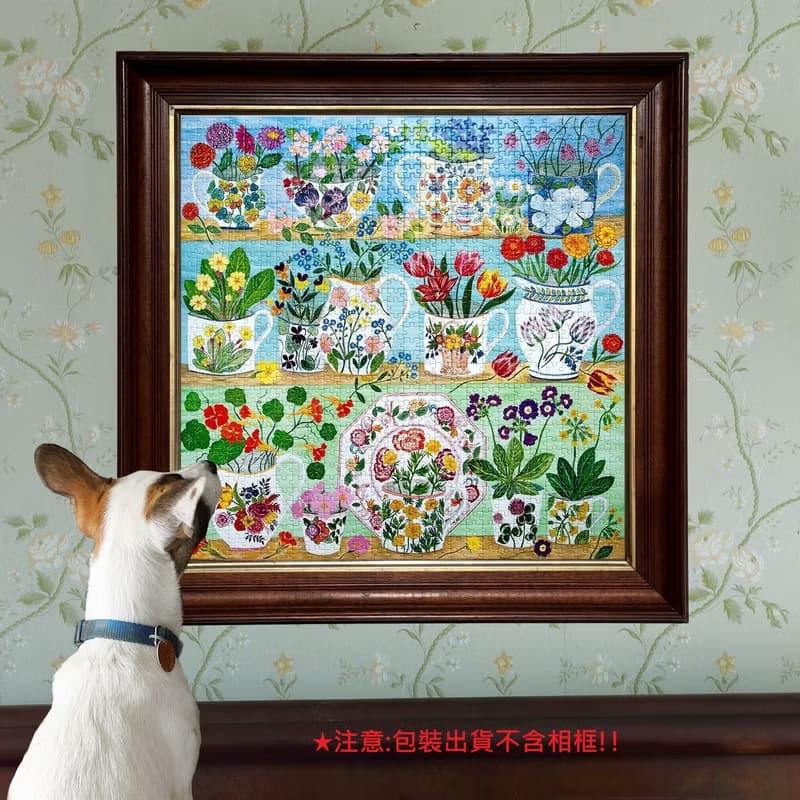 eeBoo 1000片拼圖 -  Floral Cupboard 花卉櫥櫃