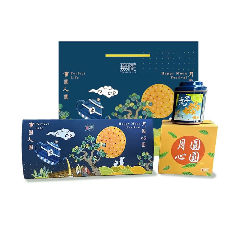 【無藏】中秋公益禮盒 綜合茶食禮F1 (1茶罐+1茶食)【月圓人圓】