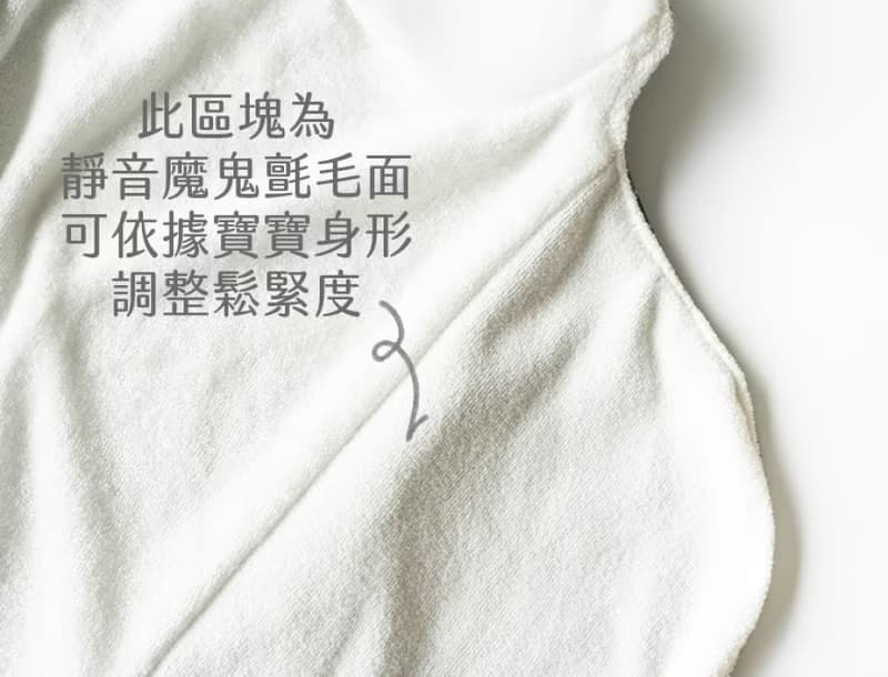 玫瑰花嬰兒包巾舒眠組