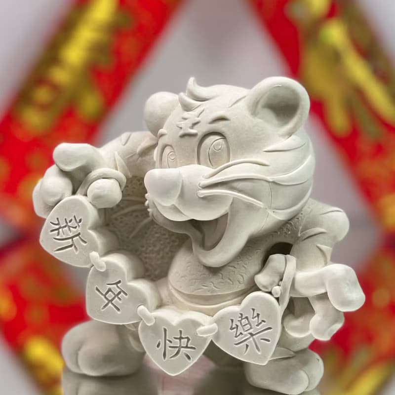 新年禮物 虎年快樂擴香石 小盤組 居家香氛 擴香石 薰香 珪藻土