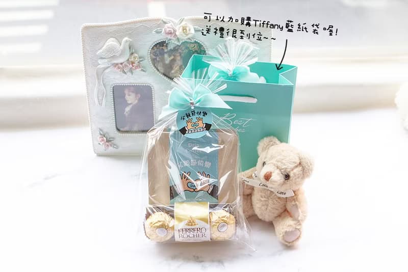 父親節禮物贈品禮物包 金莎巧克力3顆入+濾掛式咖啡2包 驚喜抽獎