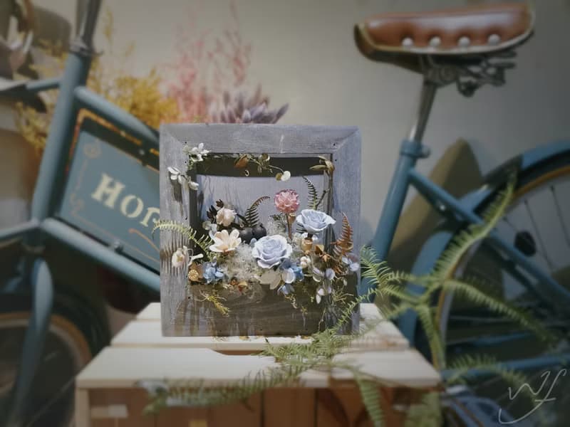 【體驗】乾燥花。莫蘭迪花框 板橋 1人開課 森林系花框 壁掛 桌飾