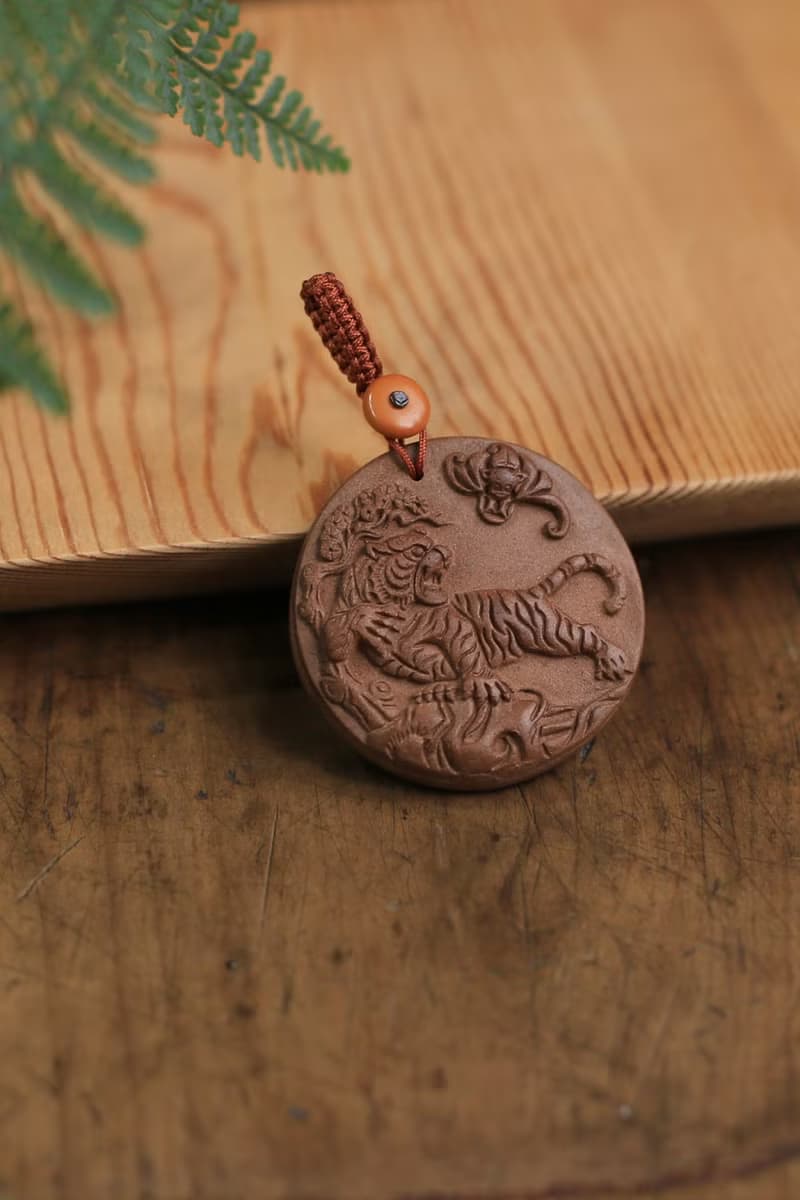 壹染指香品 | 福虎 單面香牌 一物一圖