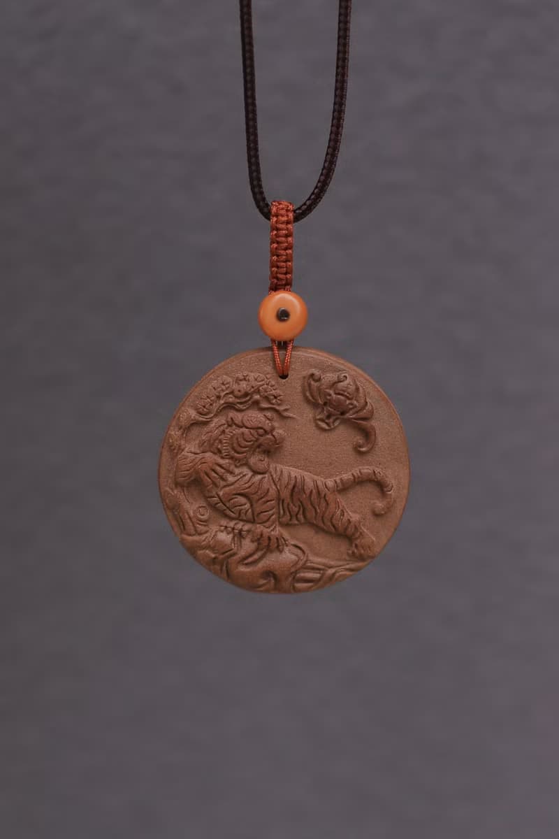 壹染指香品 | 福虎 單面香牌 一物一圖