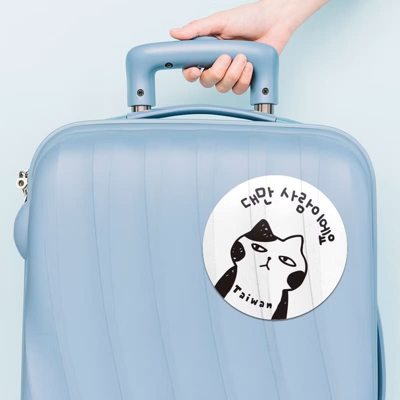我是台灣人 韓文日文英文版 防水貼紙組合 貼行李箱貼 黑白貓 012