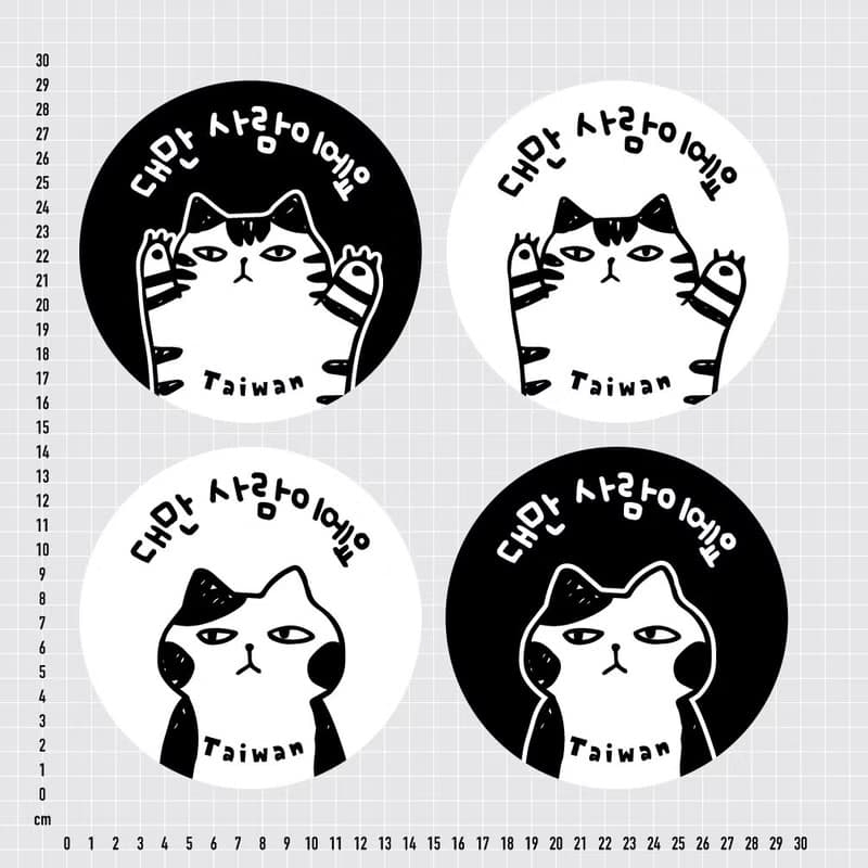 我是台灣人 韓文日文英文版 防水貼紙組合 貼行李箱貼 黑白貓 012