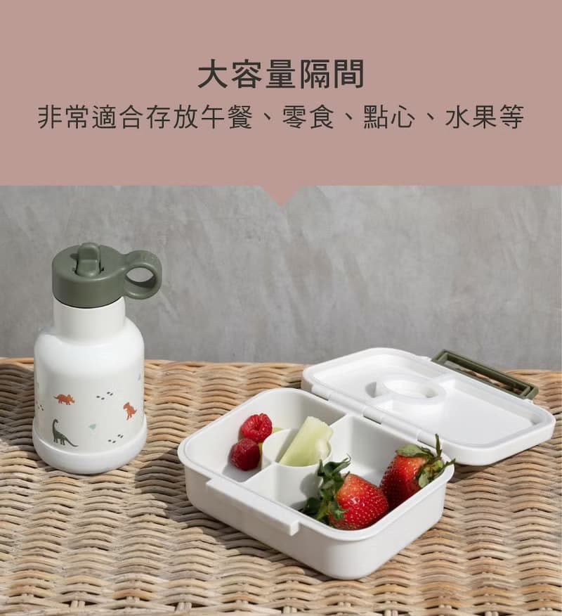 快速出貨【Citron】點心盒_交通工具