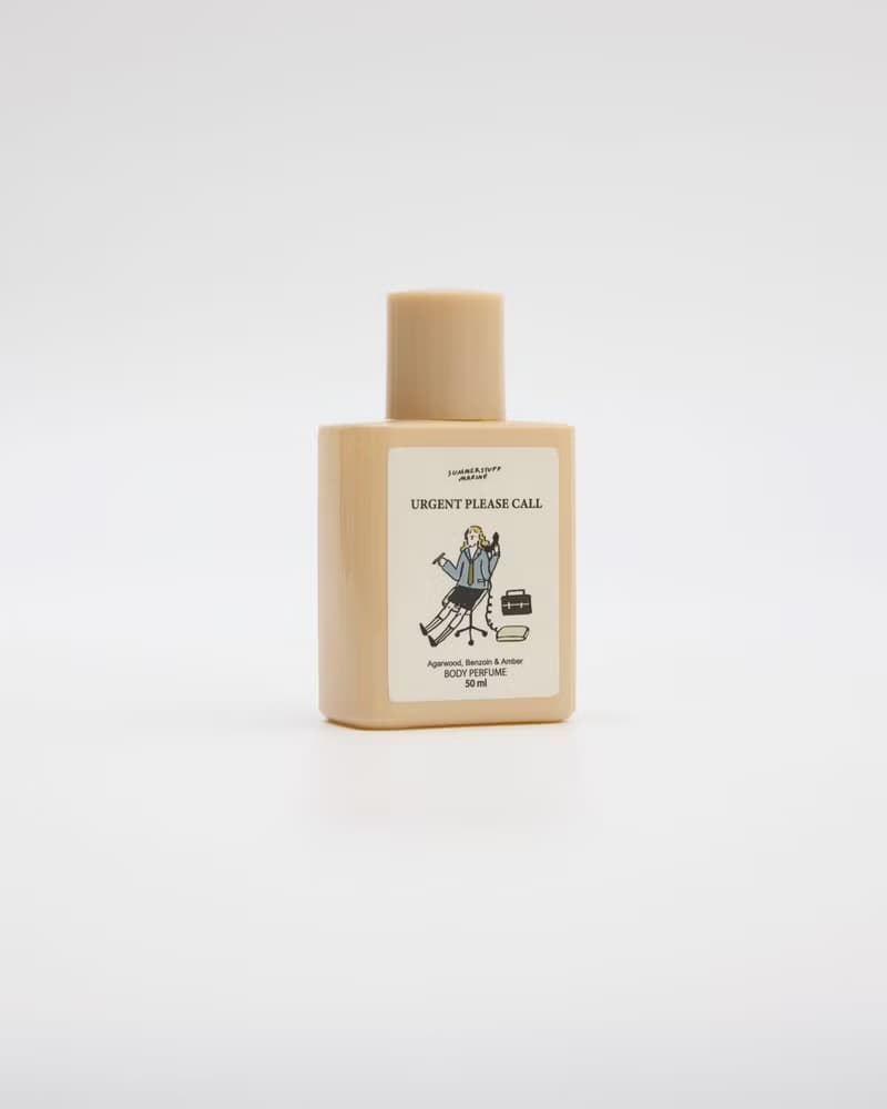 Summerstuff.marine - BODY PERFUME กลิ่น URGENT PLEASE CALL (50 ml)
