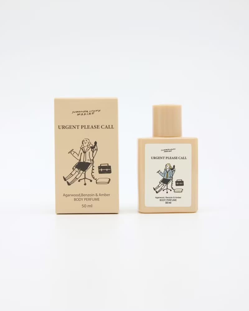 Summerstuff.marine - BODY PERFUME กลิ่น URGENT PLEASE CALL (50 ml)