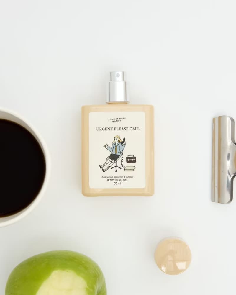 Summerstuff.marine - BODY PERFUME กลิ่น URGENT PLEASE CALL (50 ml)