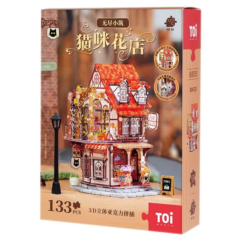 TOi圖益 無盡小築-貓咪花店 3D立體迷你屋 拼裝模型桌遊玩具禮物