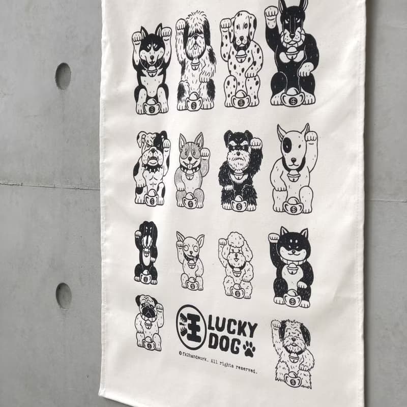 招財貓貓狗狗掛布 / 絹印 / 手作