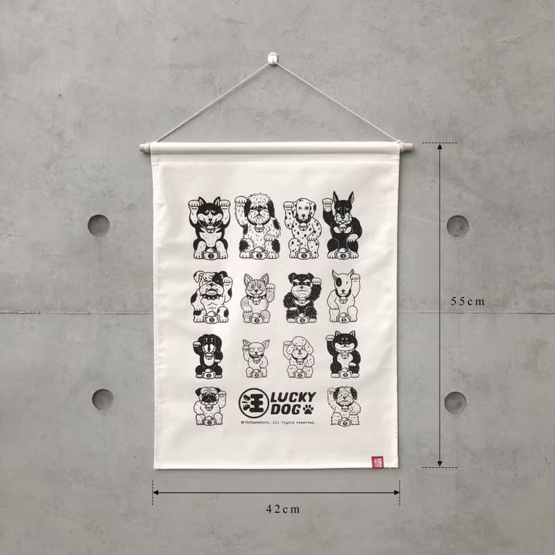 招財貓貓狗狗掛布 / 絹印 / 手作