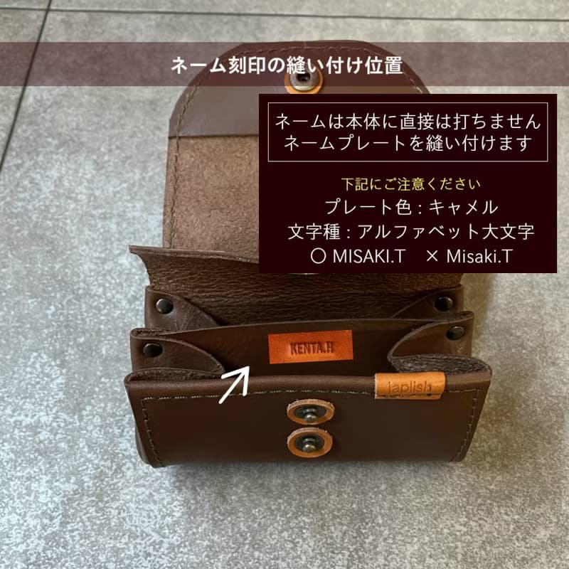 カードも入る多機能なコロコロ小銭入中型サイズ / ネーム可能 / 日本製 / g-23-m 【カスタム可能なギフト】