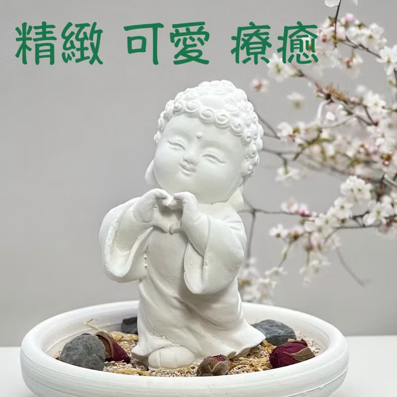 淨念吉祥公仔之佛愛 豪華田園套組 藝術香氛擴香 提升居家美學