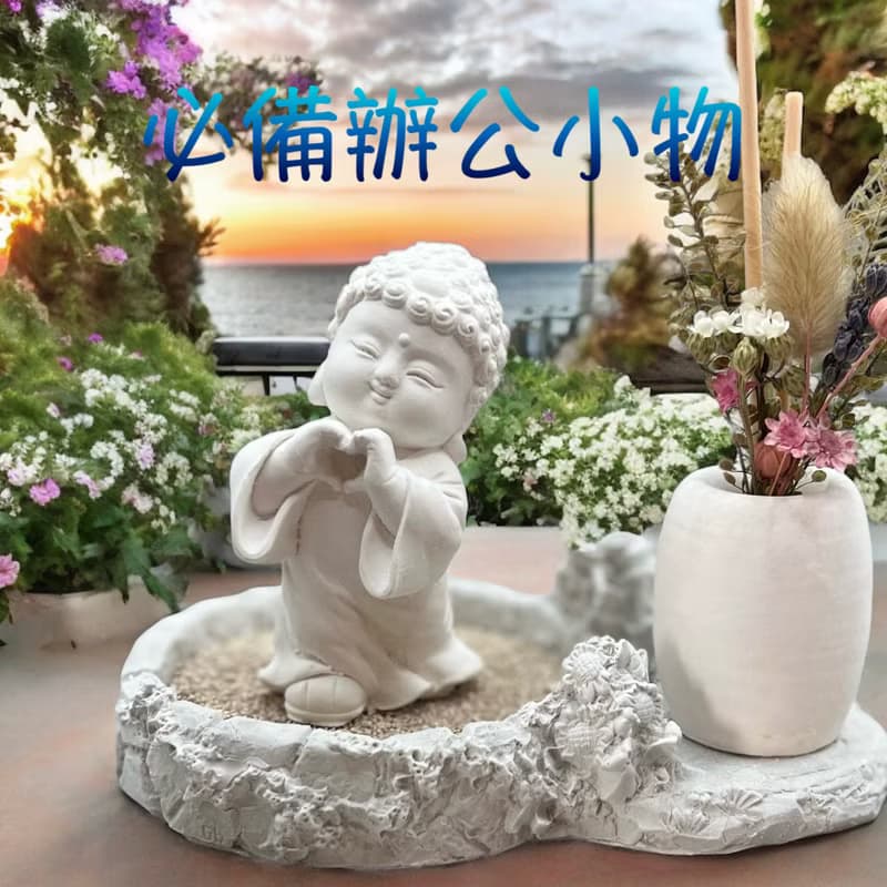 淨念吉祥公仔之佛愛 豪華田園套組 藝術香氛擴香 提升居家美學