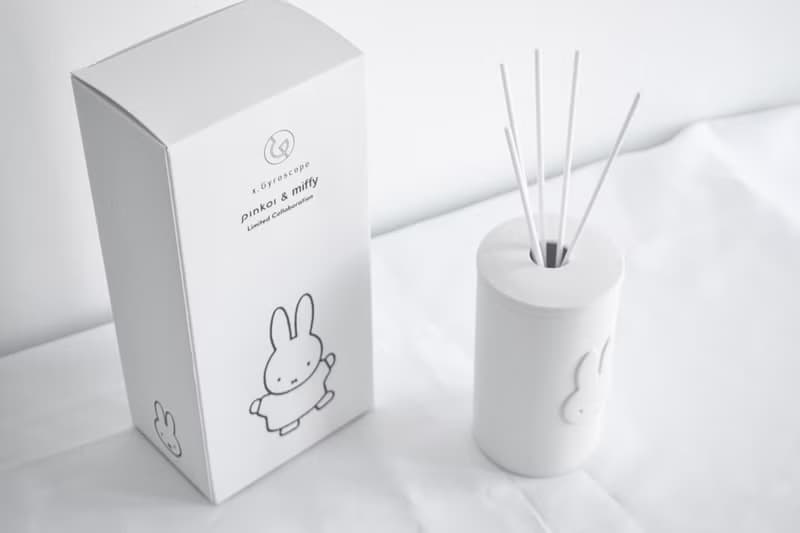 【Pinkoi x miffy】Miffy果茶滕枝擴香 200ml— 荷蘭正版授權