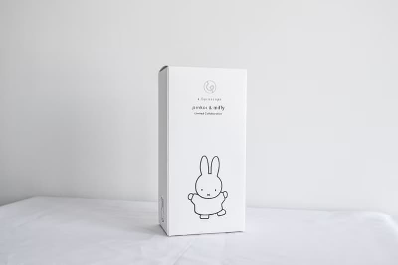 【Pinkoi x miffy】Miffy果茶滕枝擴香 200ml— 荷蘭正版授權